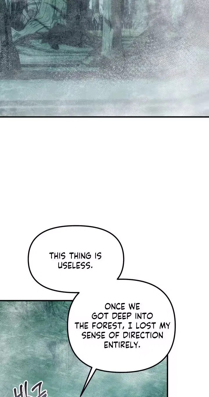 The Hero Who Has Sex With a Demon Chapter 7 – Page 78