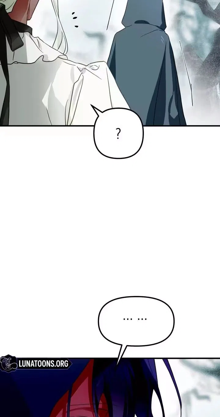 The Hero Who Has Sex With a Demon Chapter 7 – Page 83