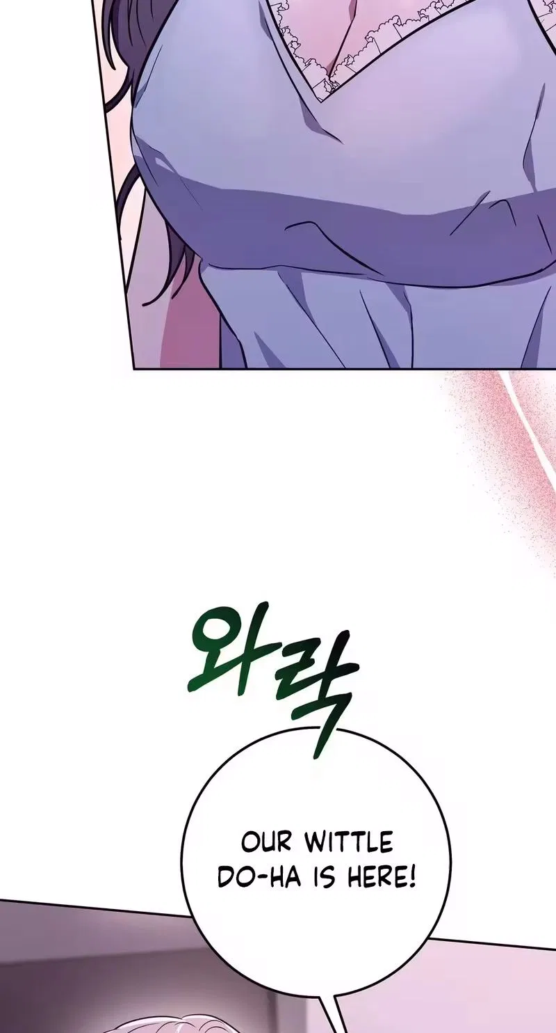 My Friend’s Impure Younger Brother Chapter 2 – Page 9