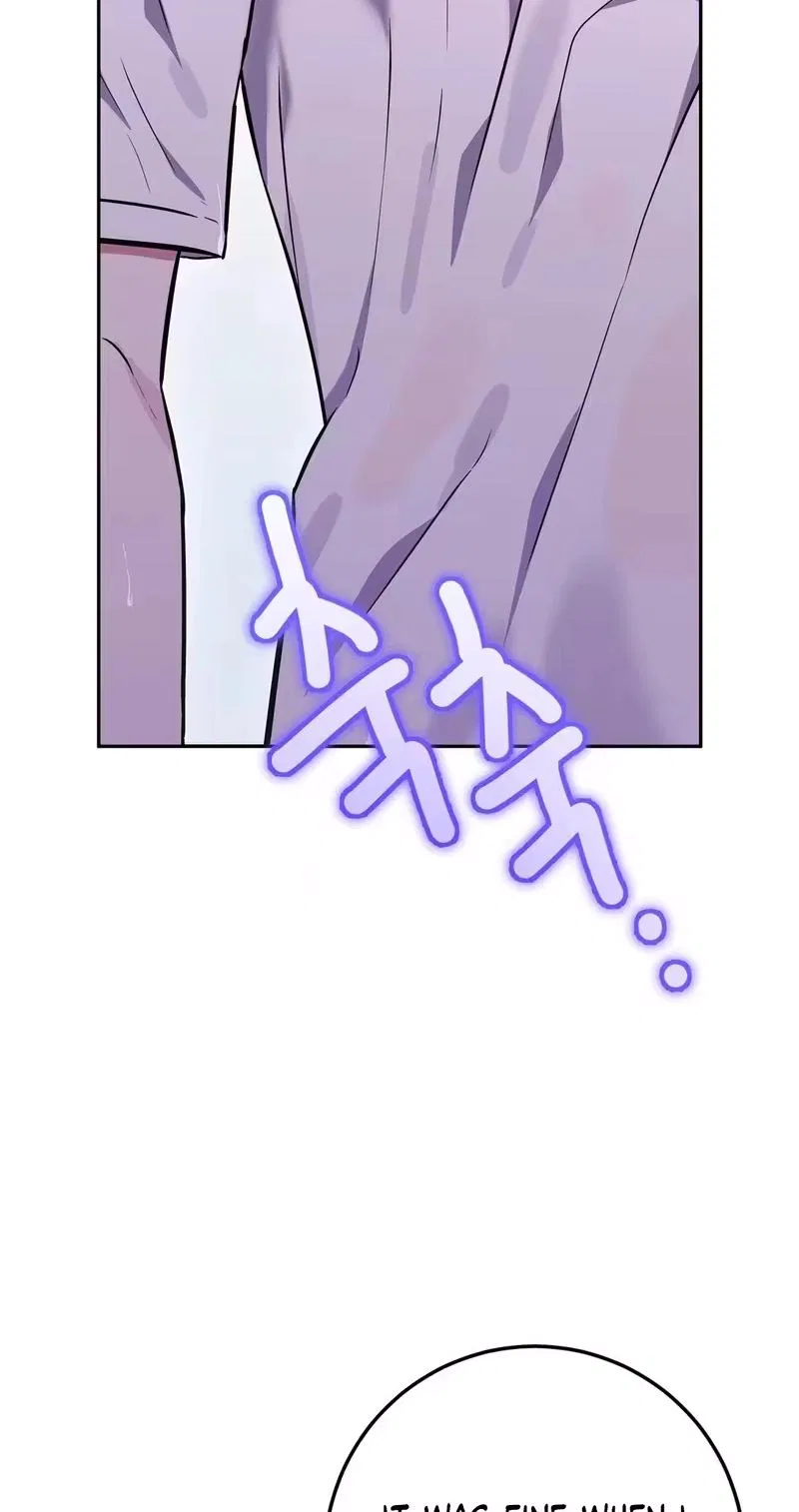 My Friend’s Impure Younger Brother Chapter 2 – Page 14