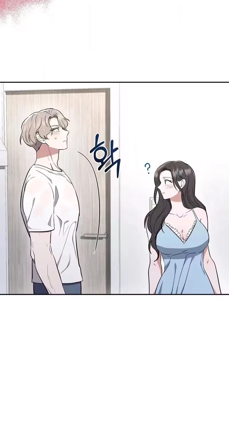 My Friend’s Impure Younger Brother Chapter 2 – Page 19