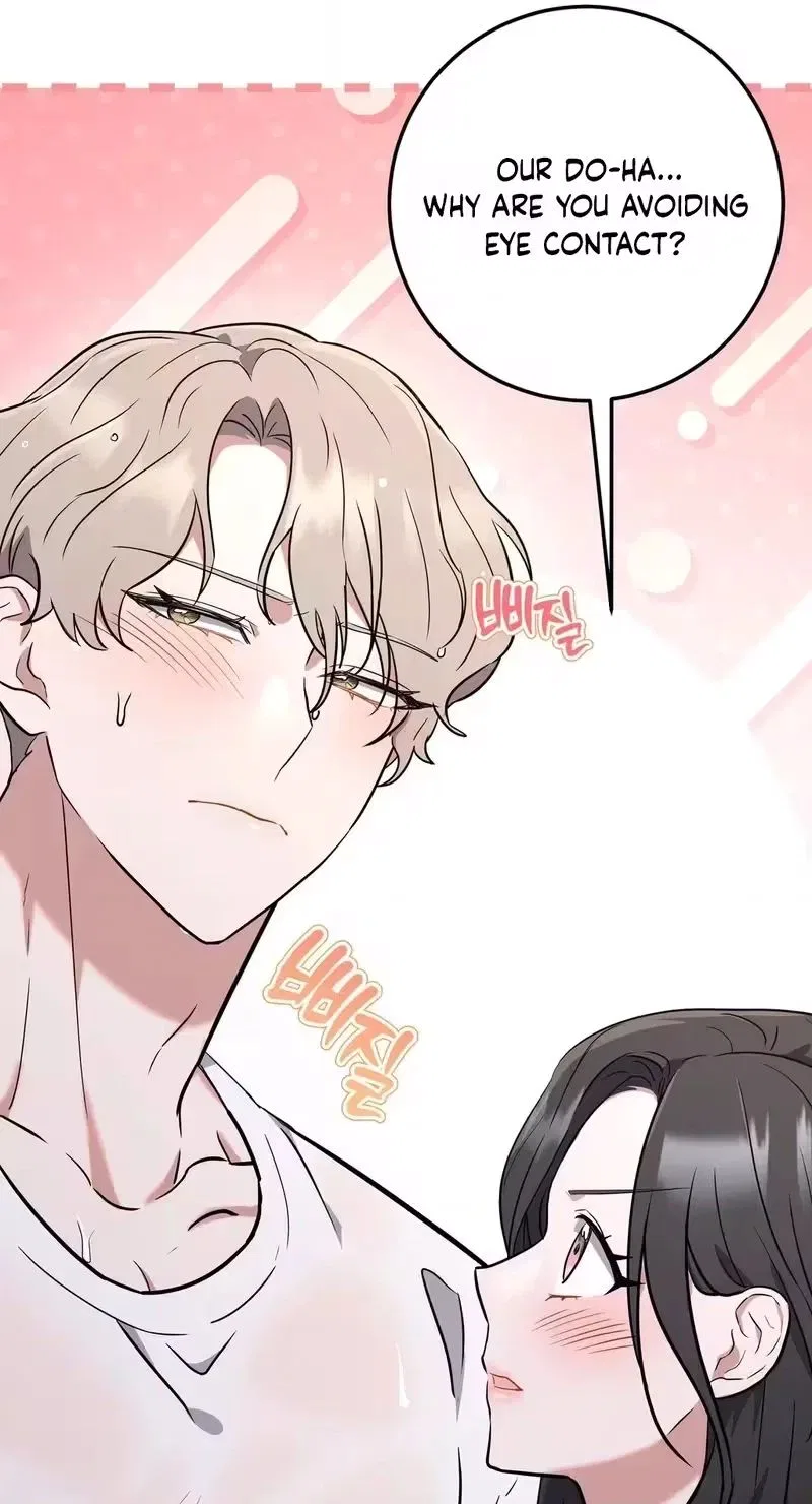 My Friend’s Impure Younger Brother Chapter 2 – Page 20
