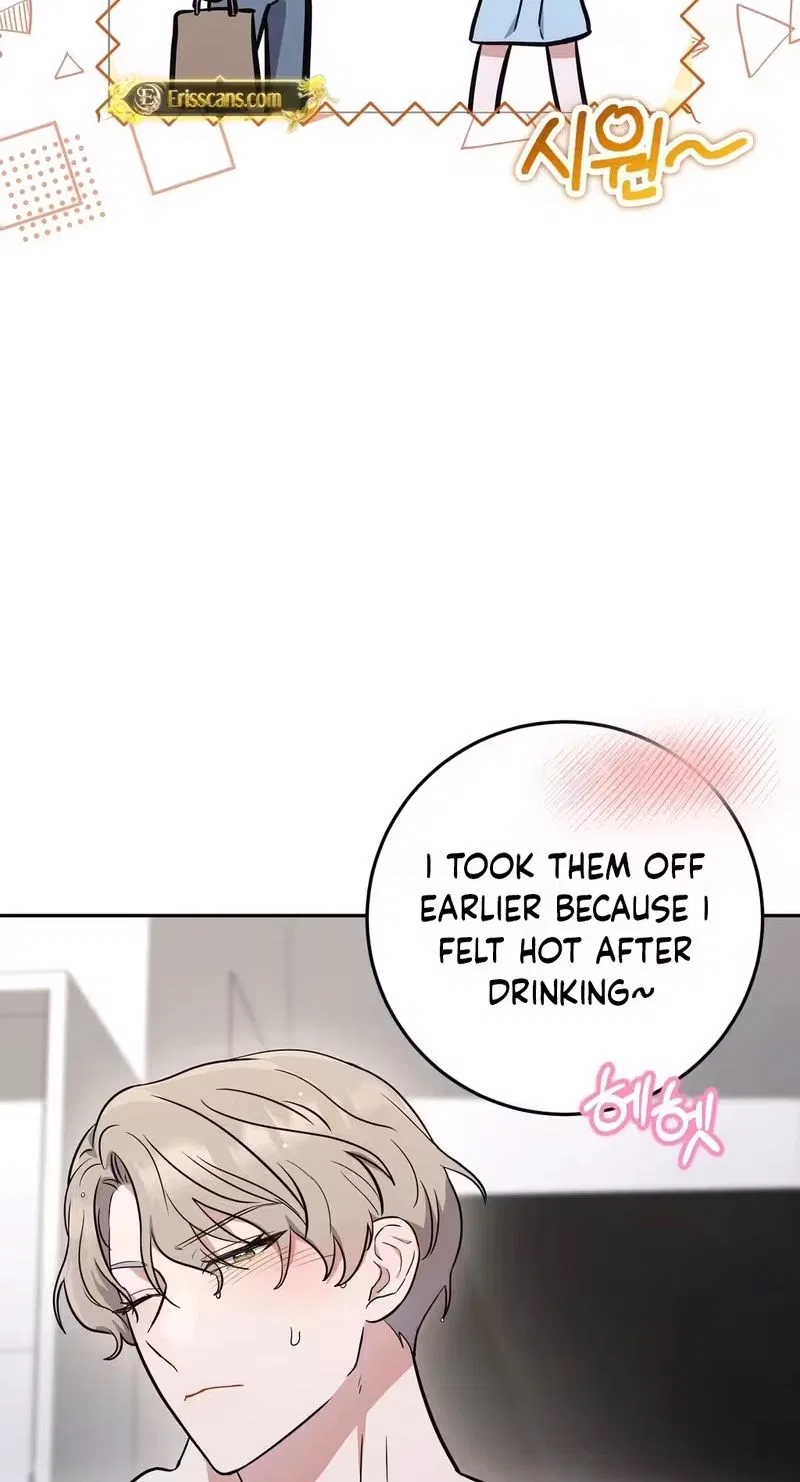 My Friend’s Impure Younger Brother Chapter 2 – Page 25