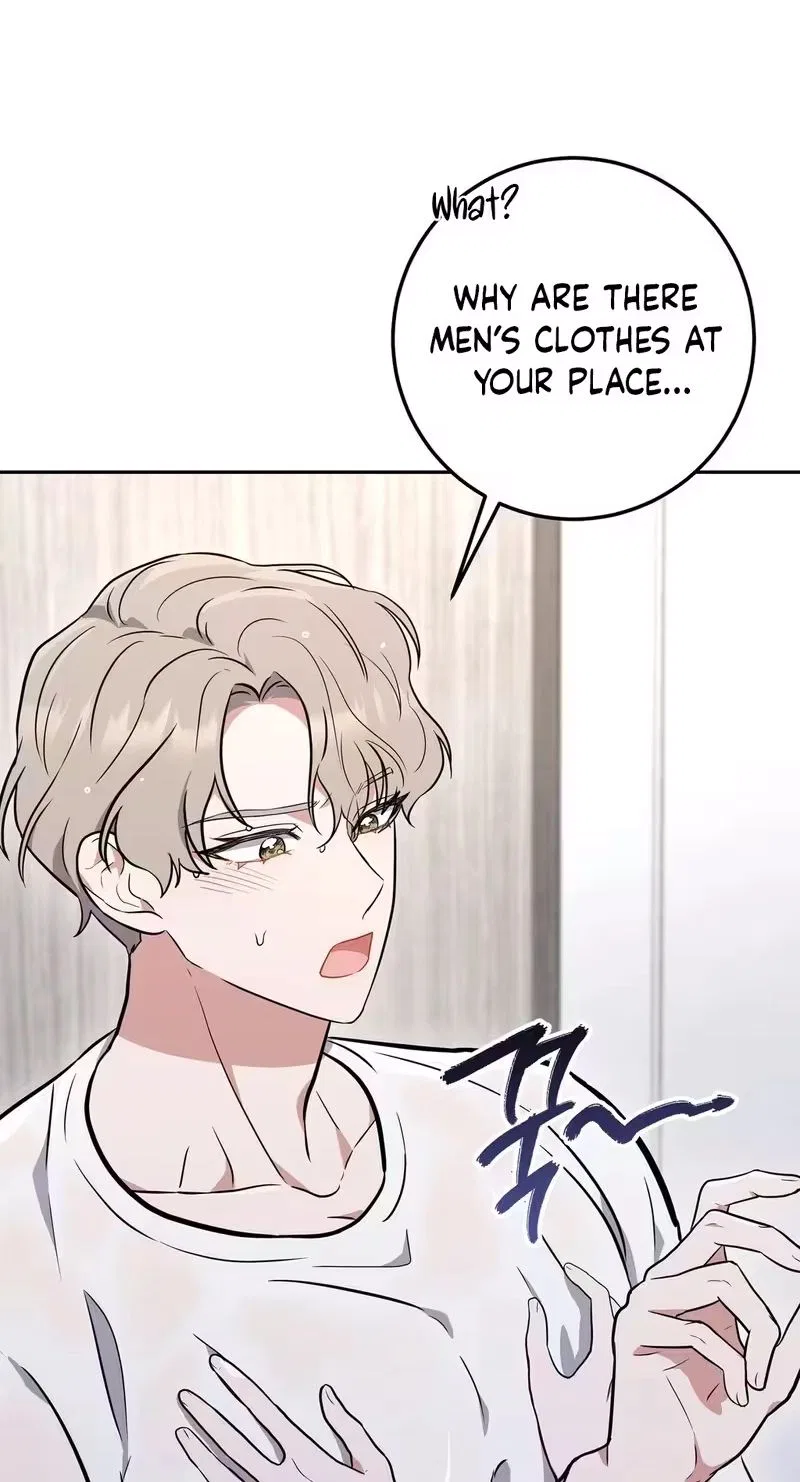 My Friend’s Impure Younger Brother Chapter 2 – Page 27