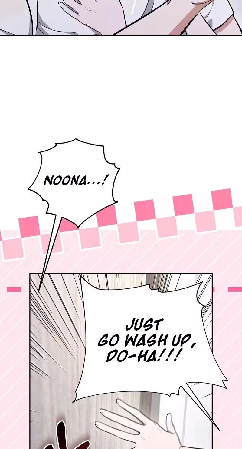 My Friend’s Impure Younger Brother Chapter 2 – Page 28