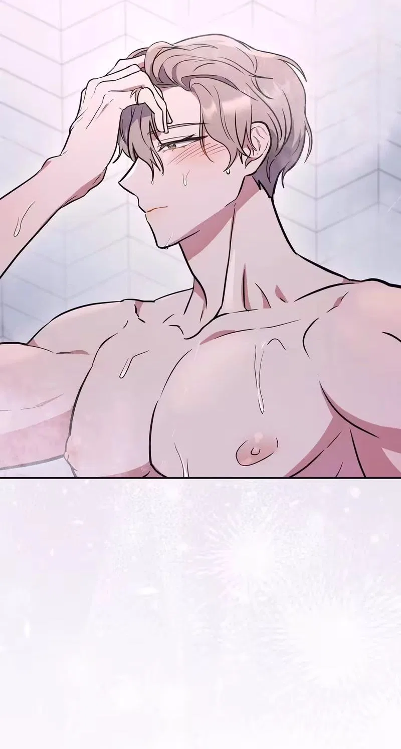 My Friend’s Impure Younger Brother Chapter 2 – Page 32