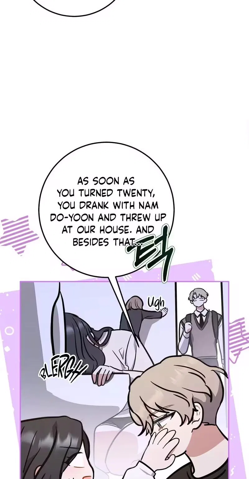 My Friend’s Impure Younger Brother Chapter 2 – Page 41