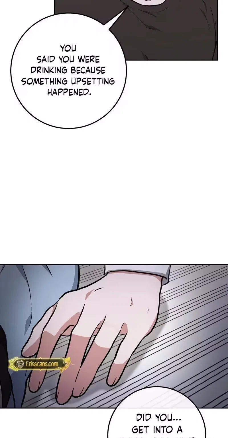 My Friend’s Impure Younger Brother Chapter 2 – Page 44