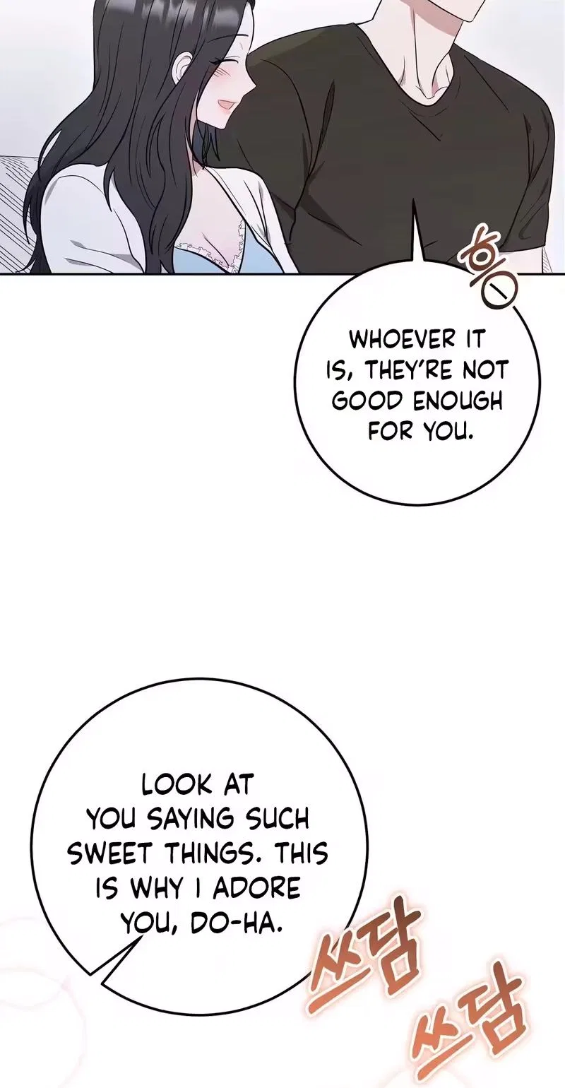 My Friend’s Impure Younger Brother Chapter 2 – Page 47