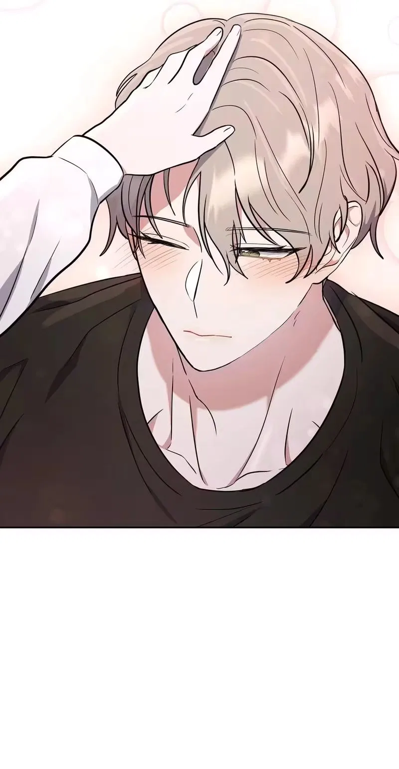 My Friend’s Impure Younger Brother Chapter 2 – Page 48