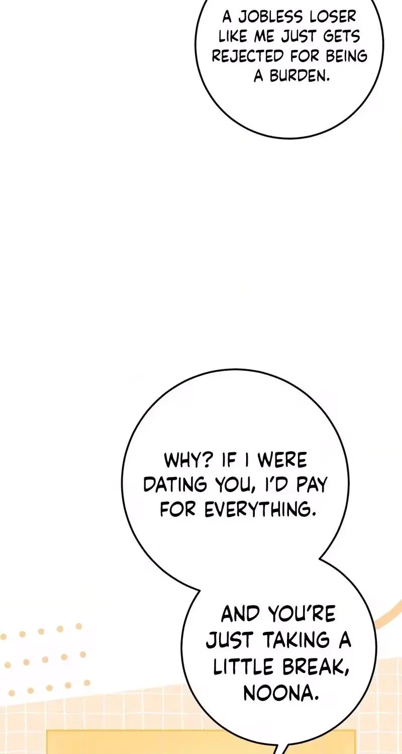 My Friend’s Impure Younger Brother Chapter 2 – Page 50