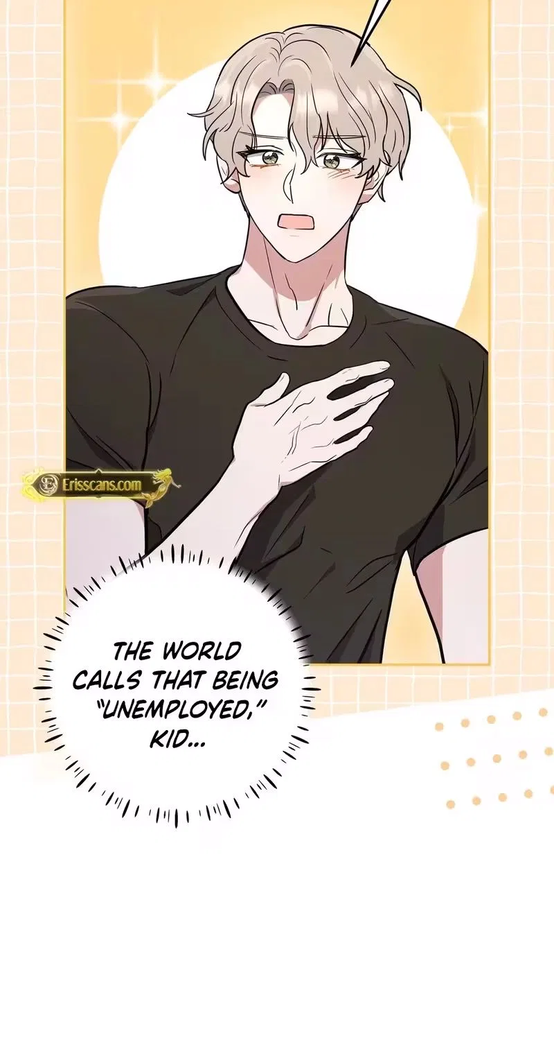 My Friend’s Impure Younger Brother Chapter 2 – Page 51
