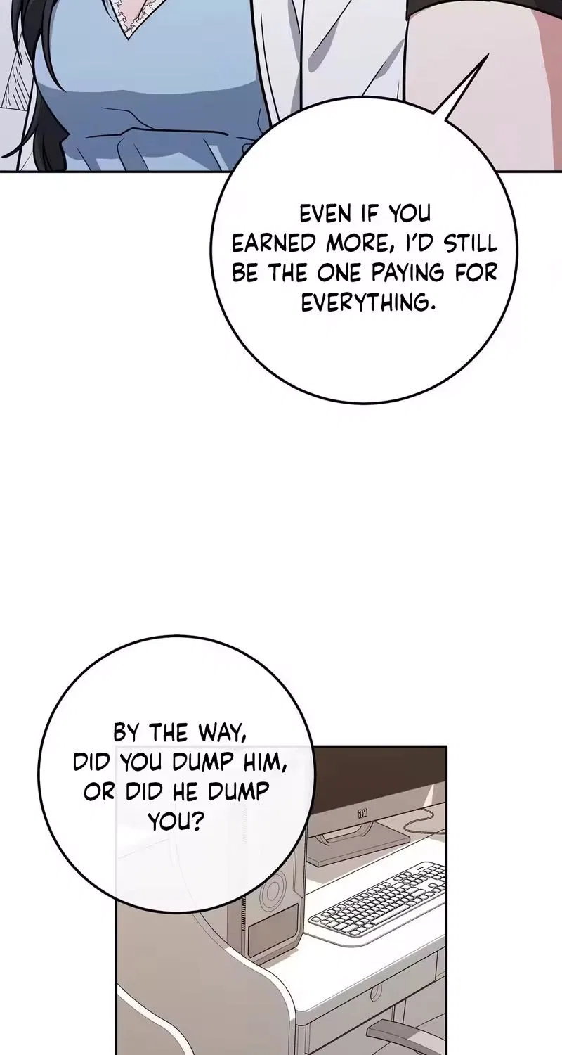 My Friend’s Impure Younger Brother Chapter 2 – Page 53