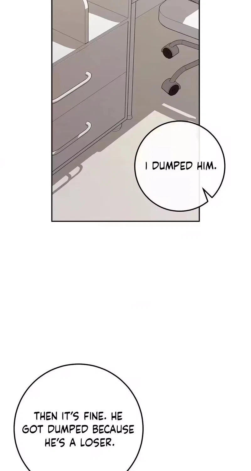My Friend’s Impure Younger Brother Chapter 2 – Page 54