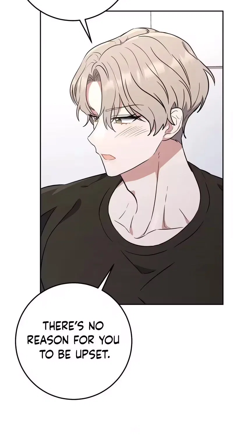 My Friend’s Impure Younger Brother Chapter 2 – Page 55