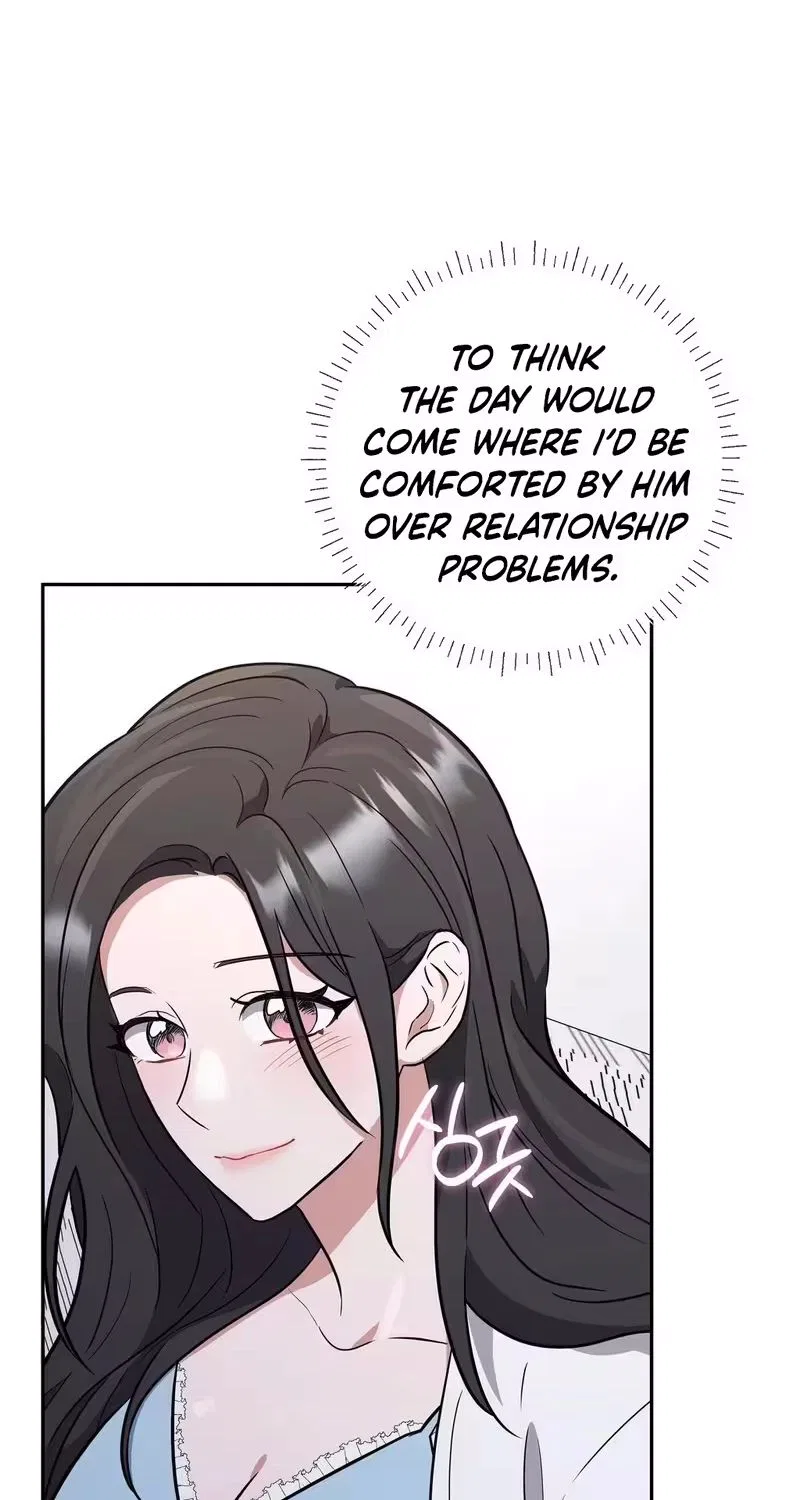 My Friend’s Impure Younger Brother Chapter 2 – Page 56