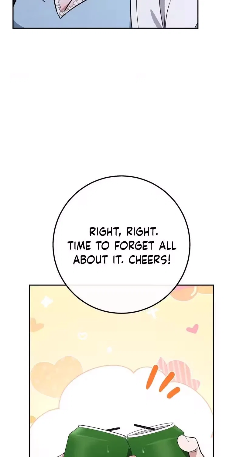 My Friend’s Impure Younger Brother Chapter 2 – Page 57