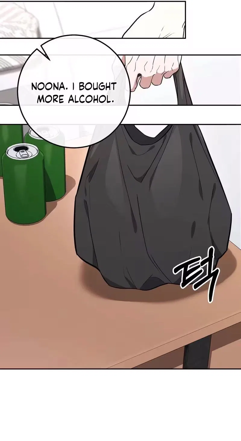 My Friend’s Impure Younger Brother Chapter 2 – Page 59