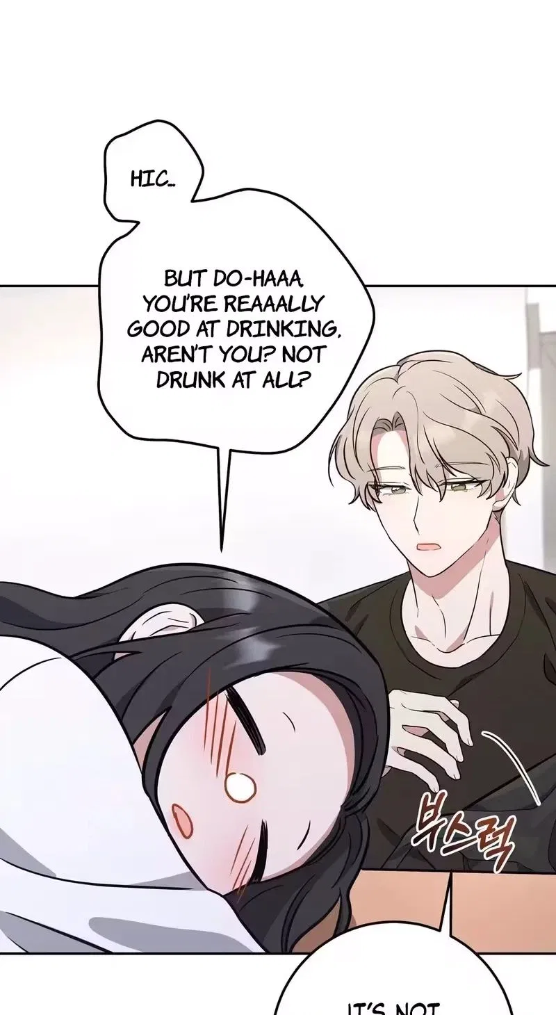 My Friend’s Impure Younger Brother Chapter 2 – Page 60