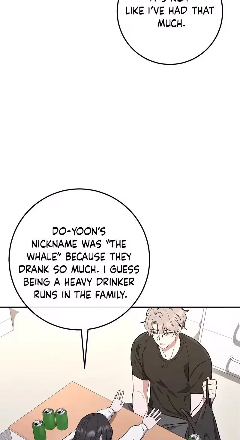 My Friend’s Impure Younger Brother Chapter 2 – Page 61