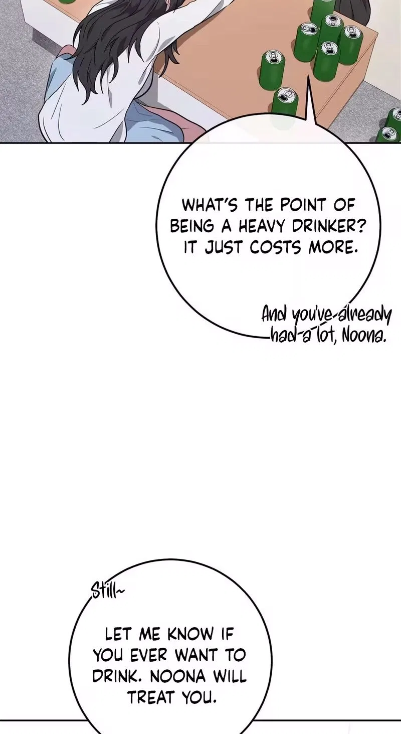 My Friend’s Impure Younger Brother Chapter 2 – Page 62