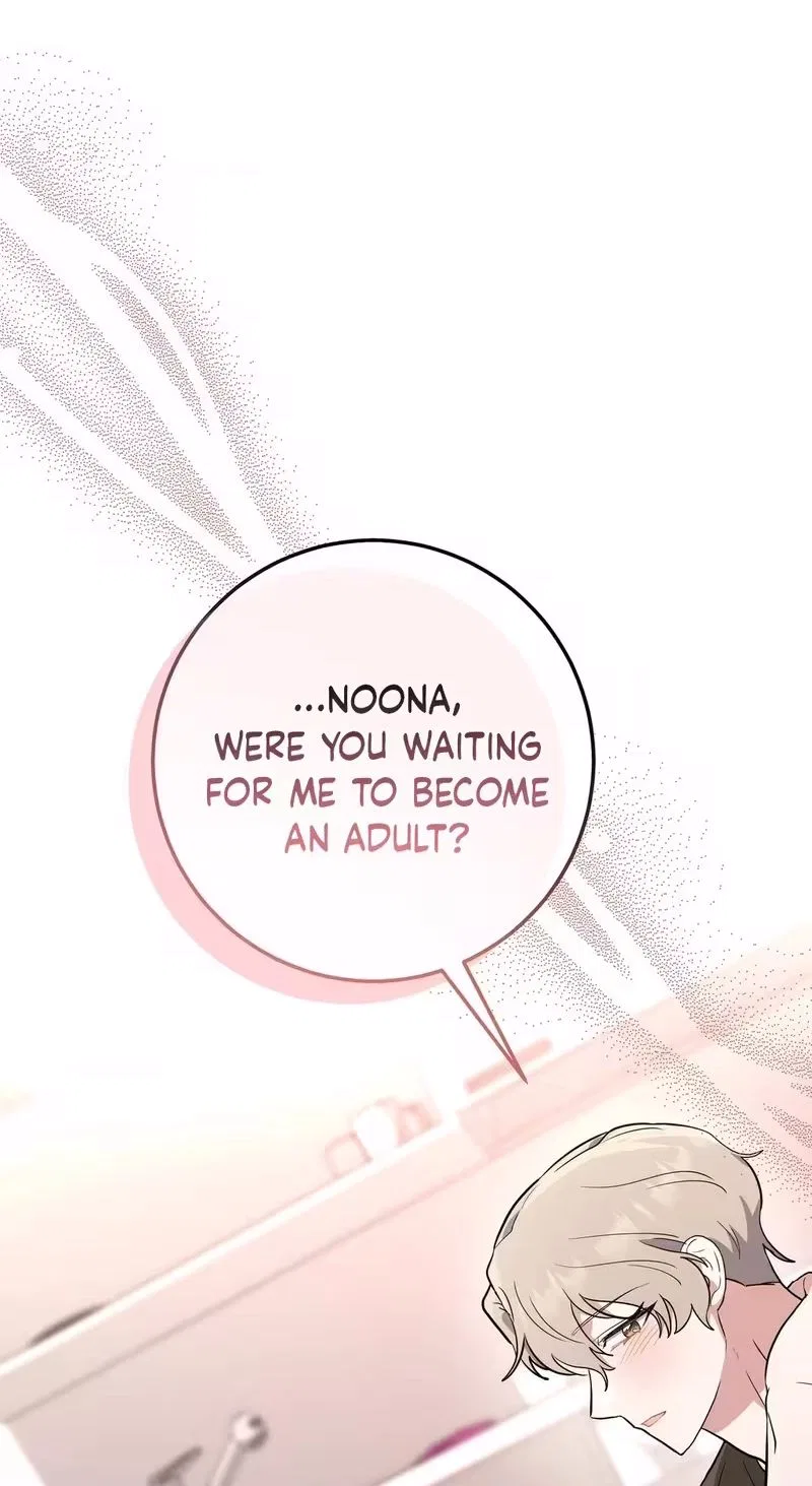 My Friend’s Impure Younger Brother Chapter 2 – Page 64