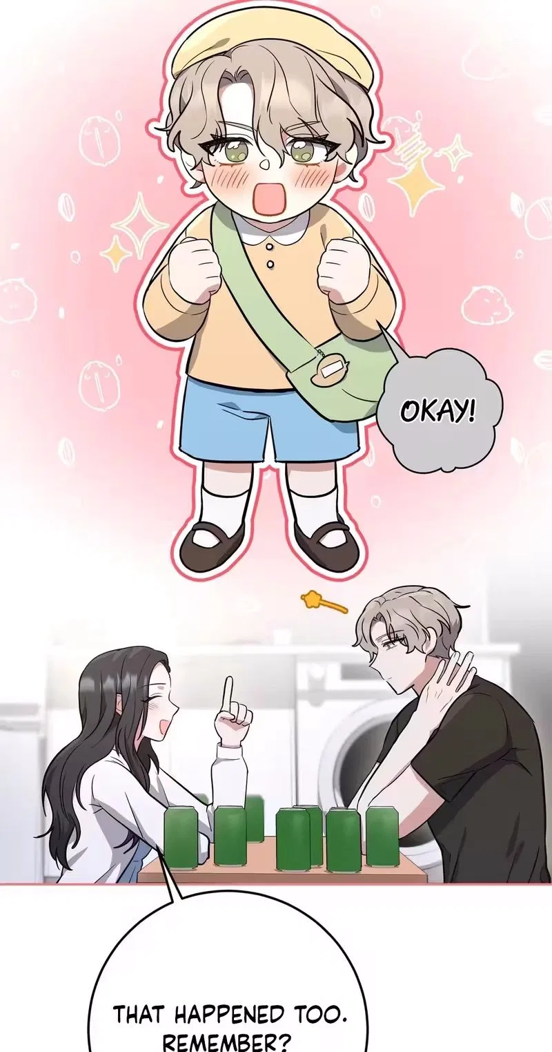 My Friend’s Impure Younger Brother Chapter 2 – Page 69