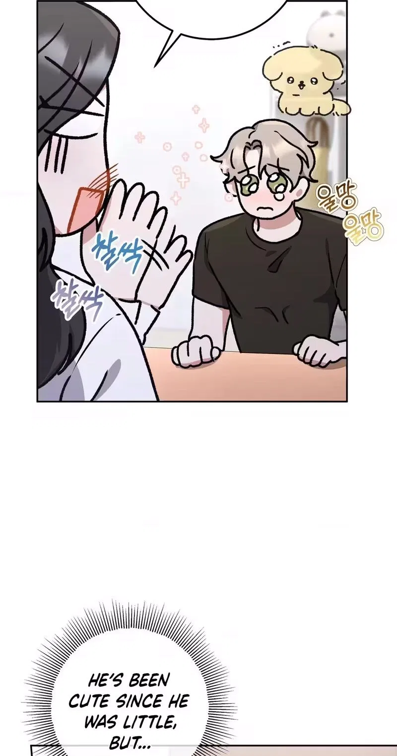 My Friend’s Impure Younger Brother Chapter 2 – Page 75