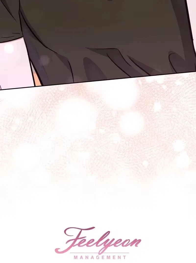 My Friend’s Impure Younger Brother Chapter 2 – Page 79