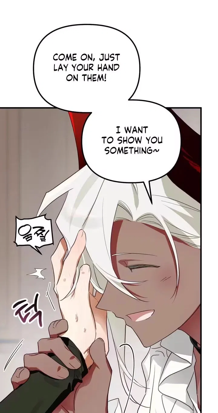 The Hero Who Has Sex With a Demon Chapter 6 – Page 12