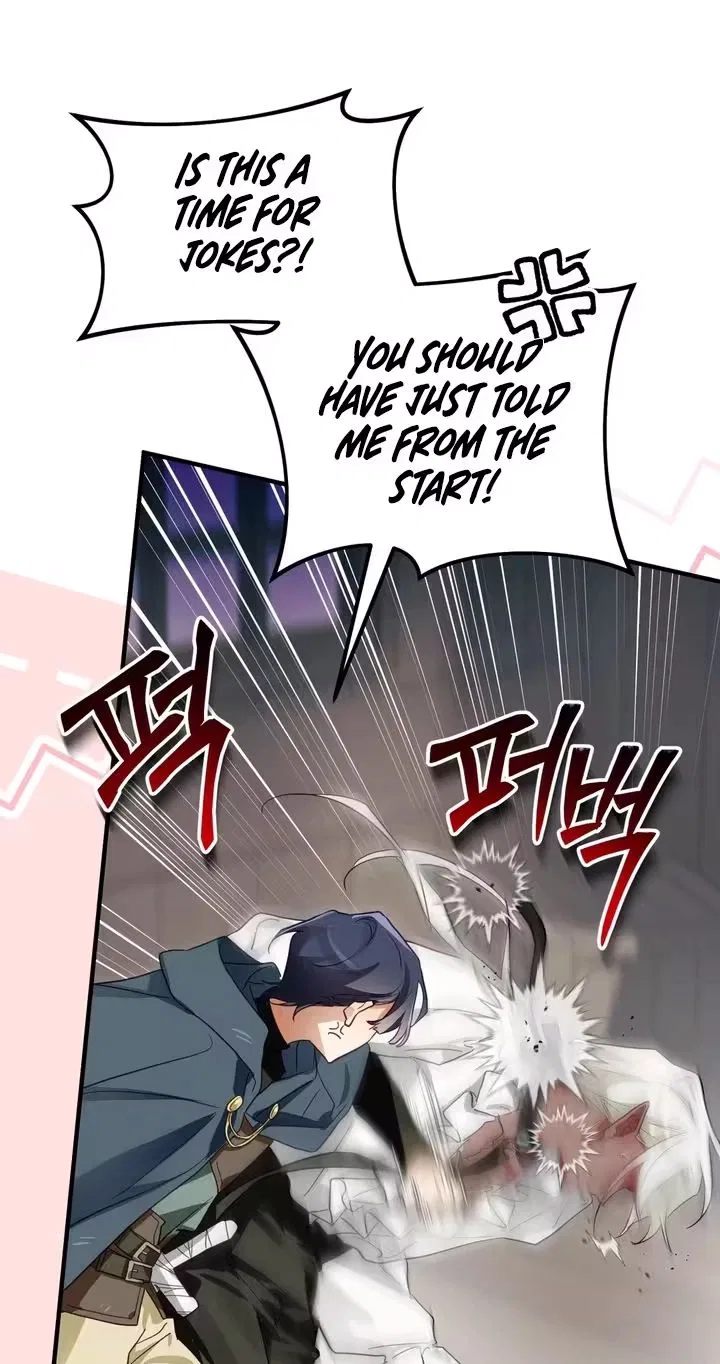 The Hero Who Has Sex With a Demon Chapter 6 – Page 17