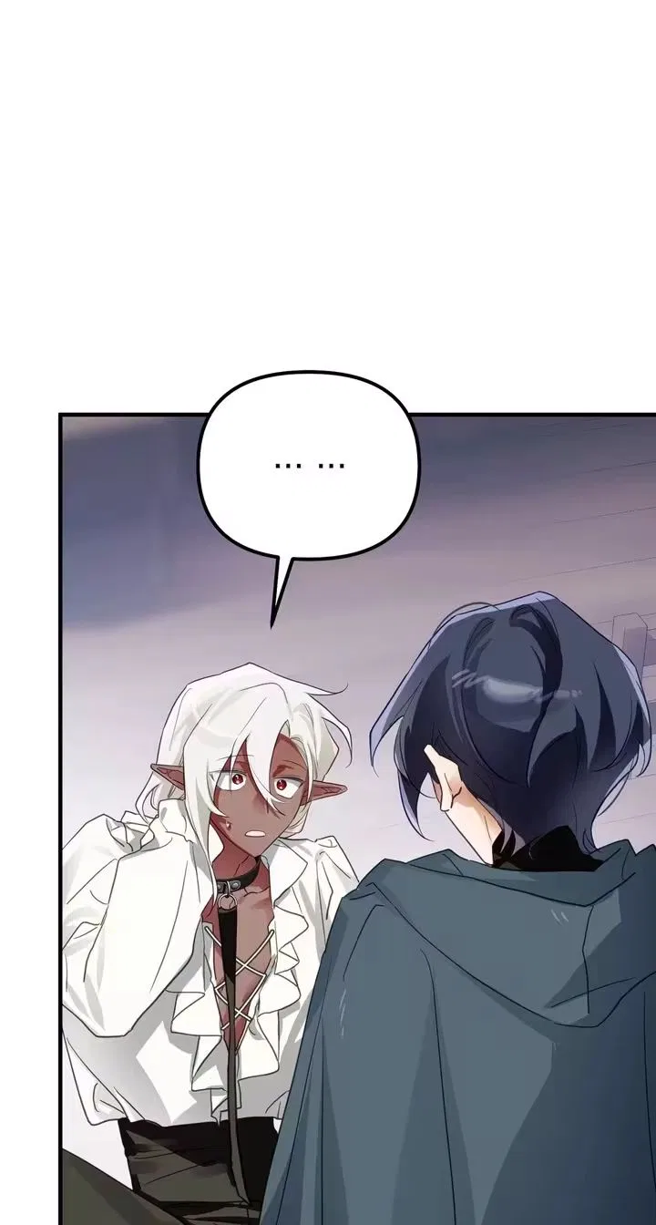 The Hero Who Has Sex With a Demon Chapter 6 – Page 22