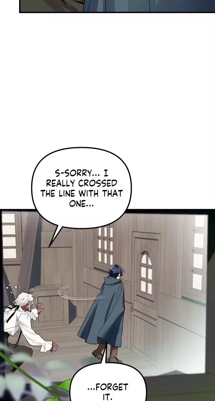 The Hero Who Has Sex With a Demon Chapter 6 – Page 23