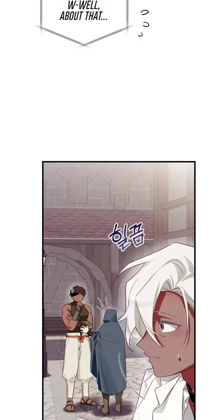 The Hero Who Has Sex With a Demon Chapter 6 – Page 48