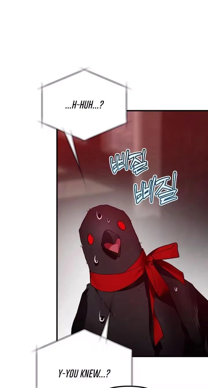 The Hero Who Has Sex With a Demon Chapter 6 – Page 54