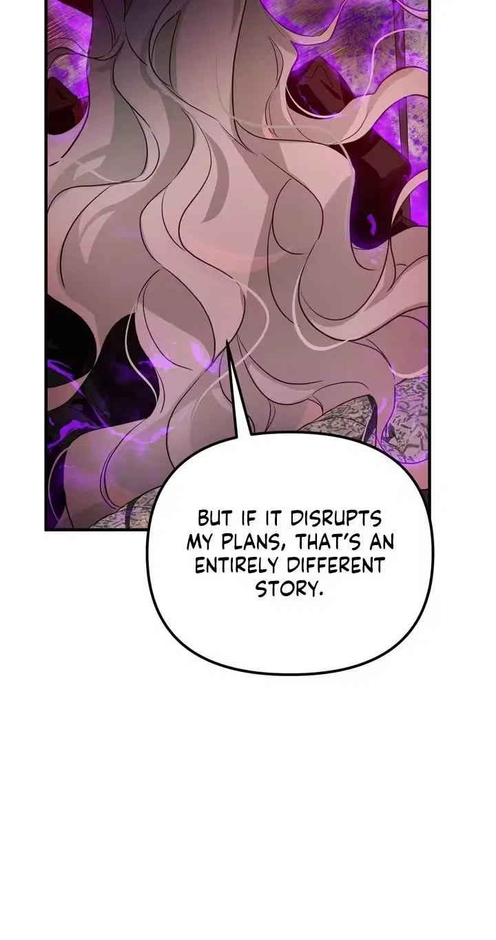 The Hero Who Has Sex With a Demon Chapter 6 – Page 56