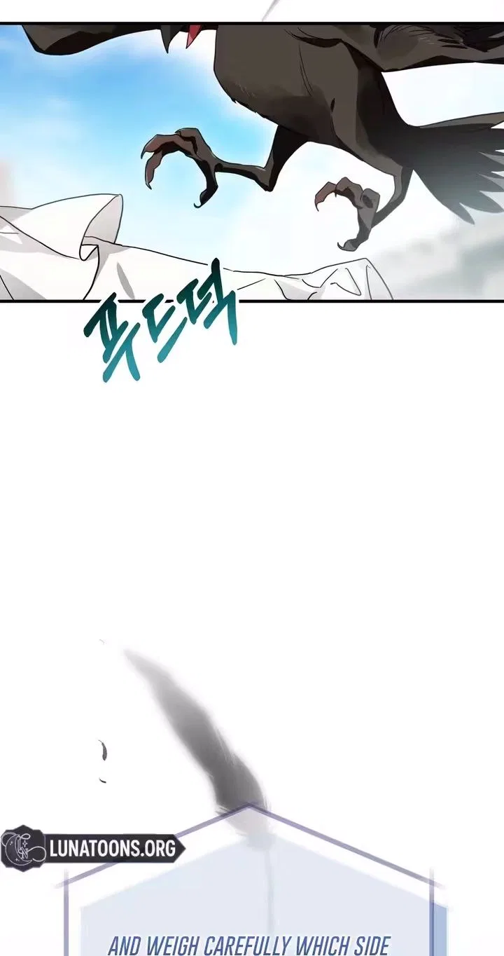 The Hero Who Has Sex With a Demon Chapter 6 – Page 62