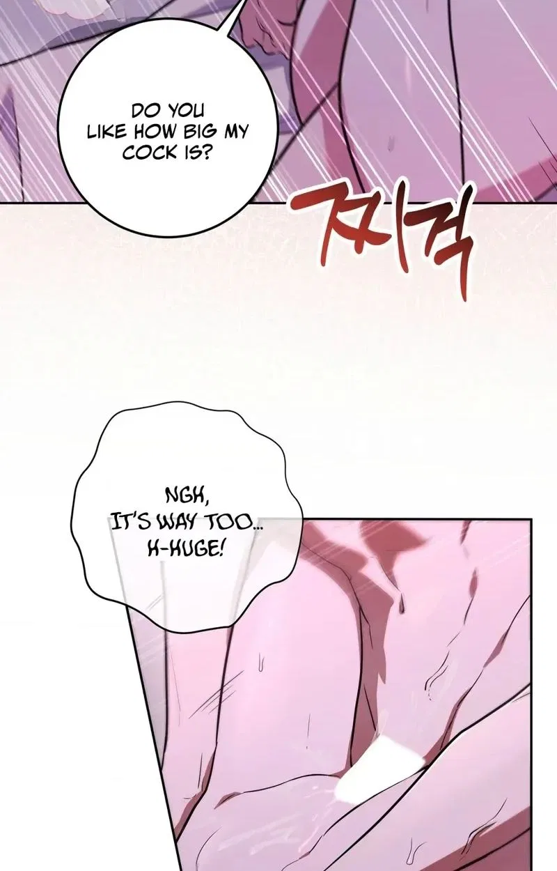 My Friend’s Impure Younger Brother Chapter 1 – Page 4