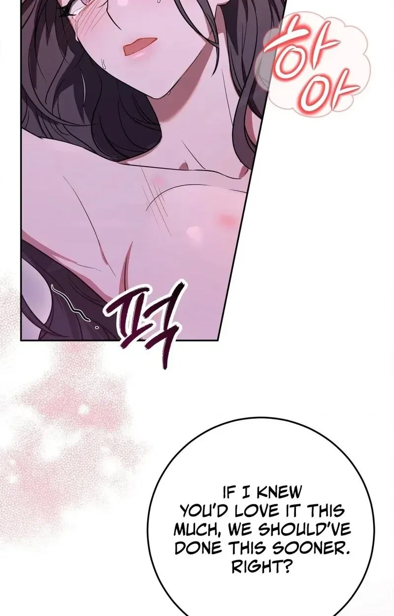 My Friend’s Impure Younger Brother Chapter 1 – Page 6