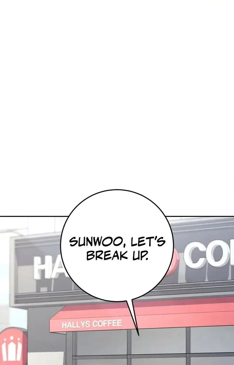 My Friend’s Impure Younger Brother Chapter 1 – Page 10