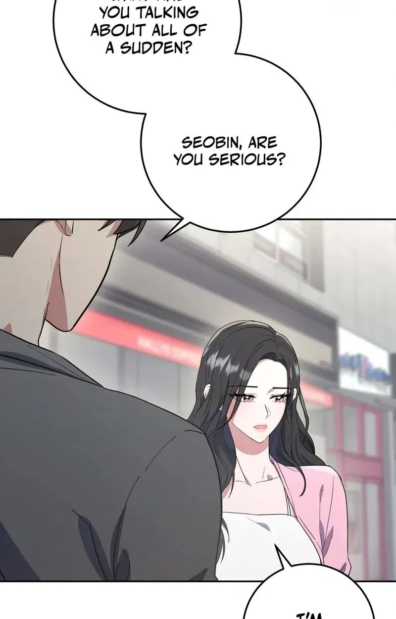 My Friend’s Impure Younger Brother Chapter 1 – Page 12