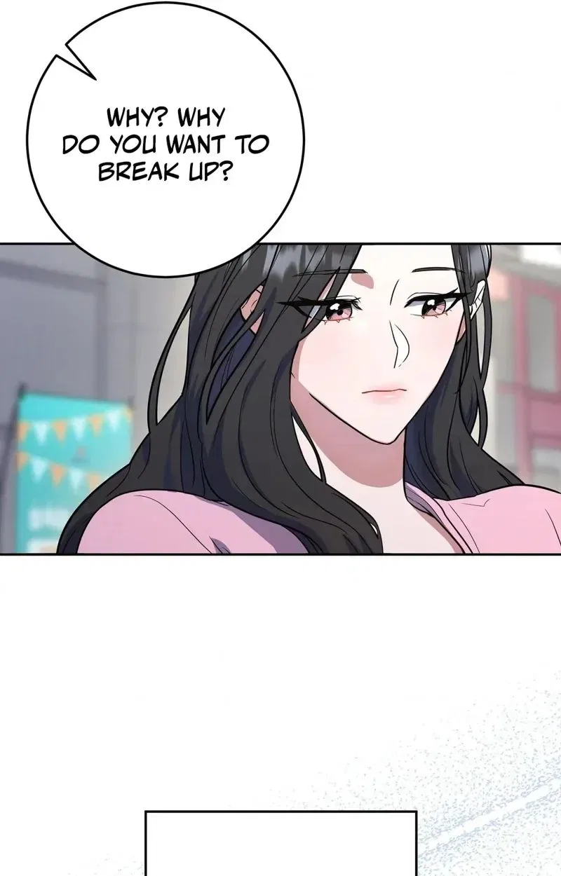 My Friend’s Impure Younger Brother Chapter 1 – Page 14