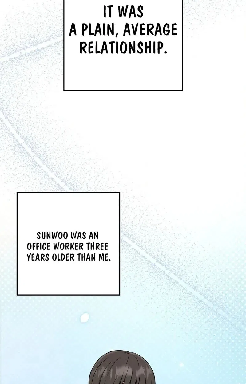 My Friend’s Impure Younger Brother Chapter 1 – Page 15