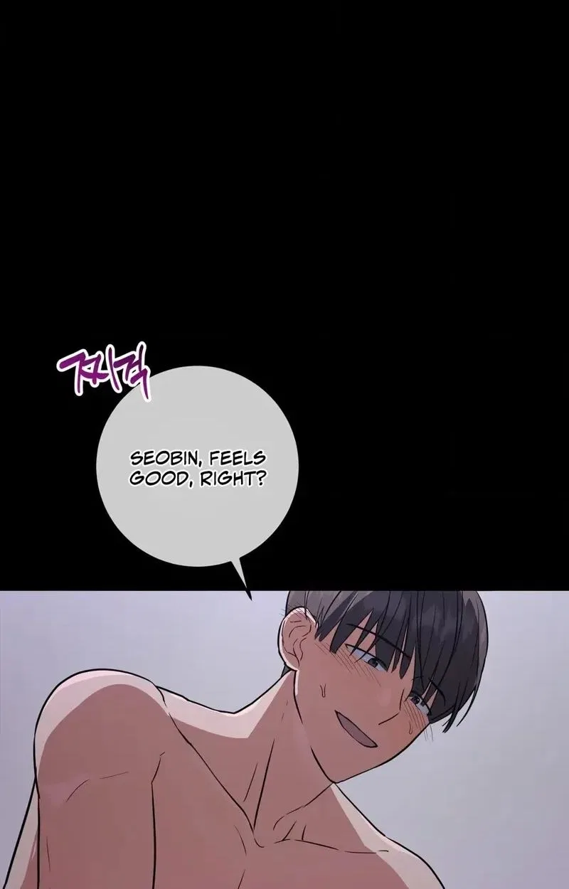 My Friend’s Impure Younger Brother Chapter 1 – Page 21