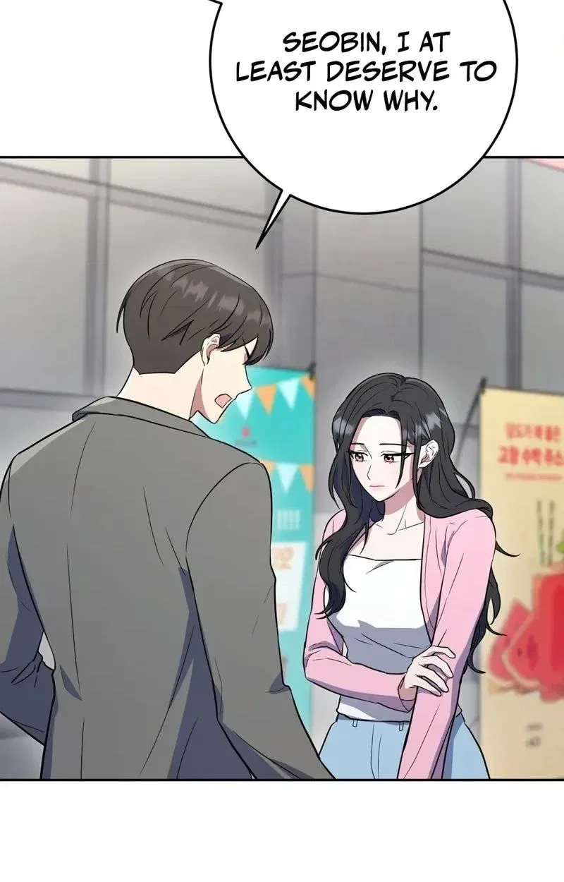 My Friend’s Impure Younger Brother Chapter 1 – Page 32