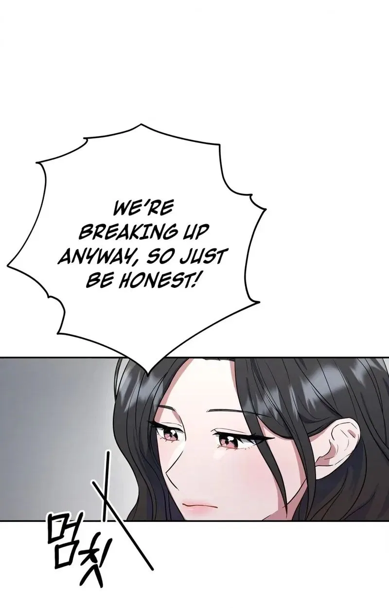 My Friend’s Impure Younger Brother Chapter 1 – Page 33