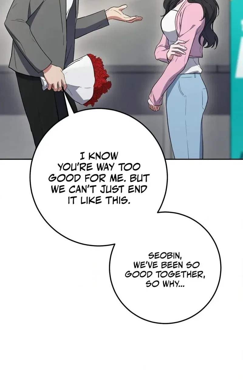 My Friend’s Impure Younger Brother Chapter 1 – Page 41