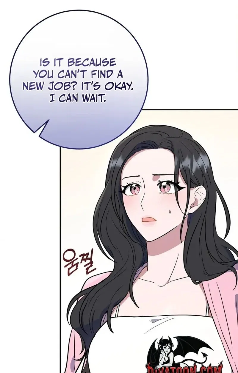 My Friend’s Impure Younger Brother Chapter 1 – Page 42