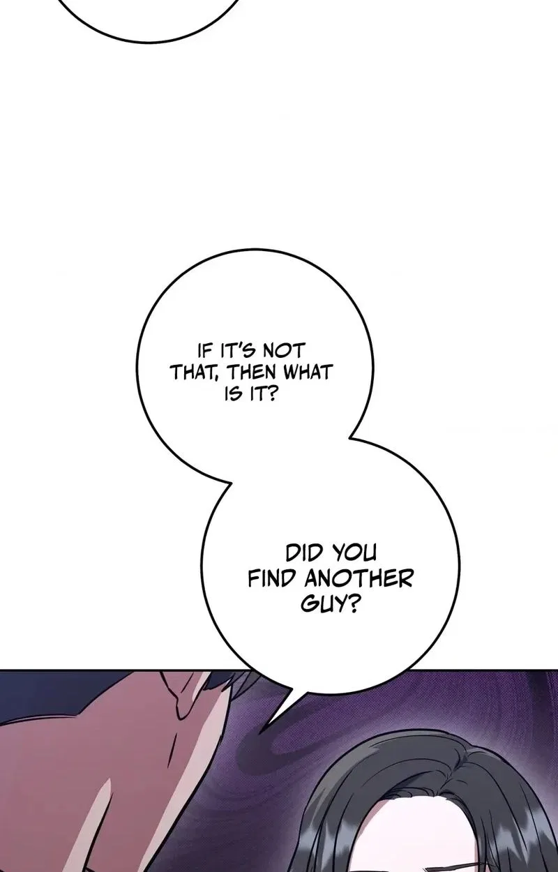 My Friend’s Impure Younger Brother Chapter 1 – Page 45