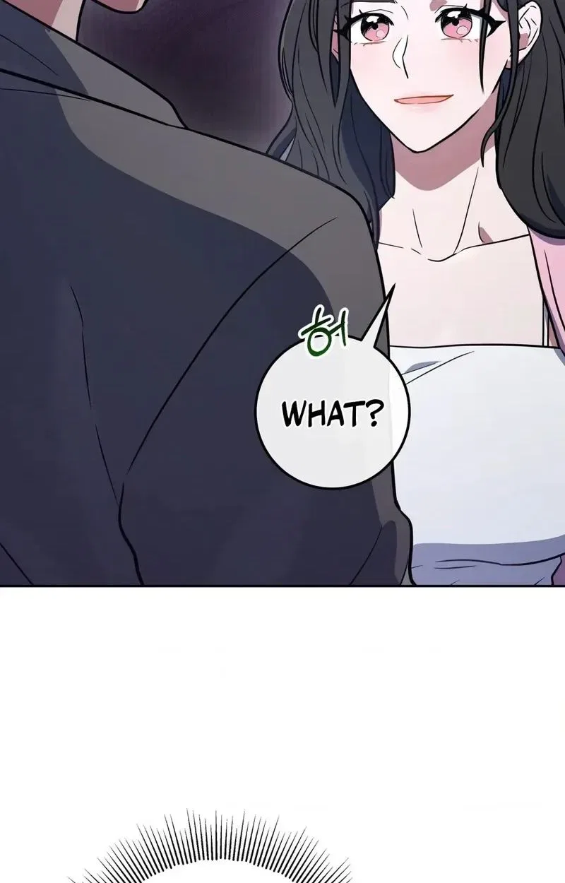 My Friend’s Impure Younger Brother Chapter 1 – Page 46